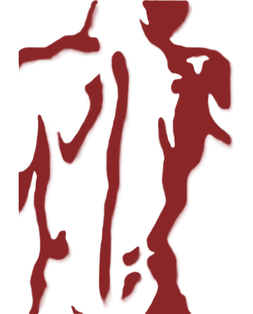 Hometown Family Wellness Center Logo Deep Red